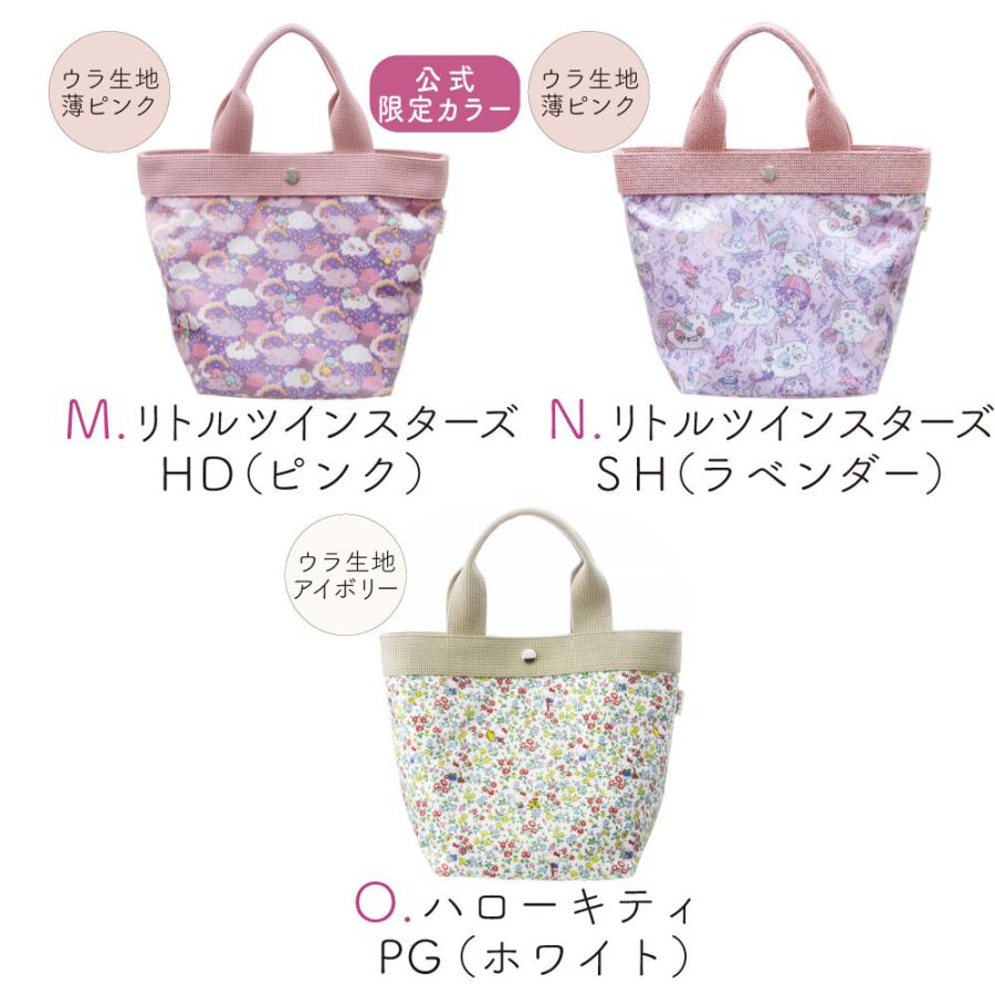 sanrio（サンリオ） トートバッグ Sサイズ サンリオキャラクターズ