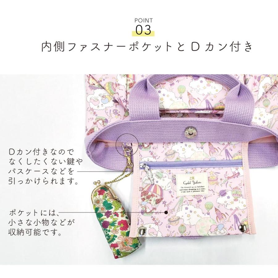 sanrio サンリオキャラクターズ トートバッグ Sサイズ sanrio サンリオキャラクターズ トートバッグ Sサイズ