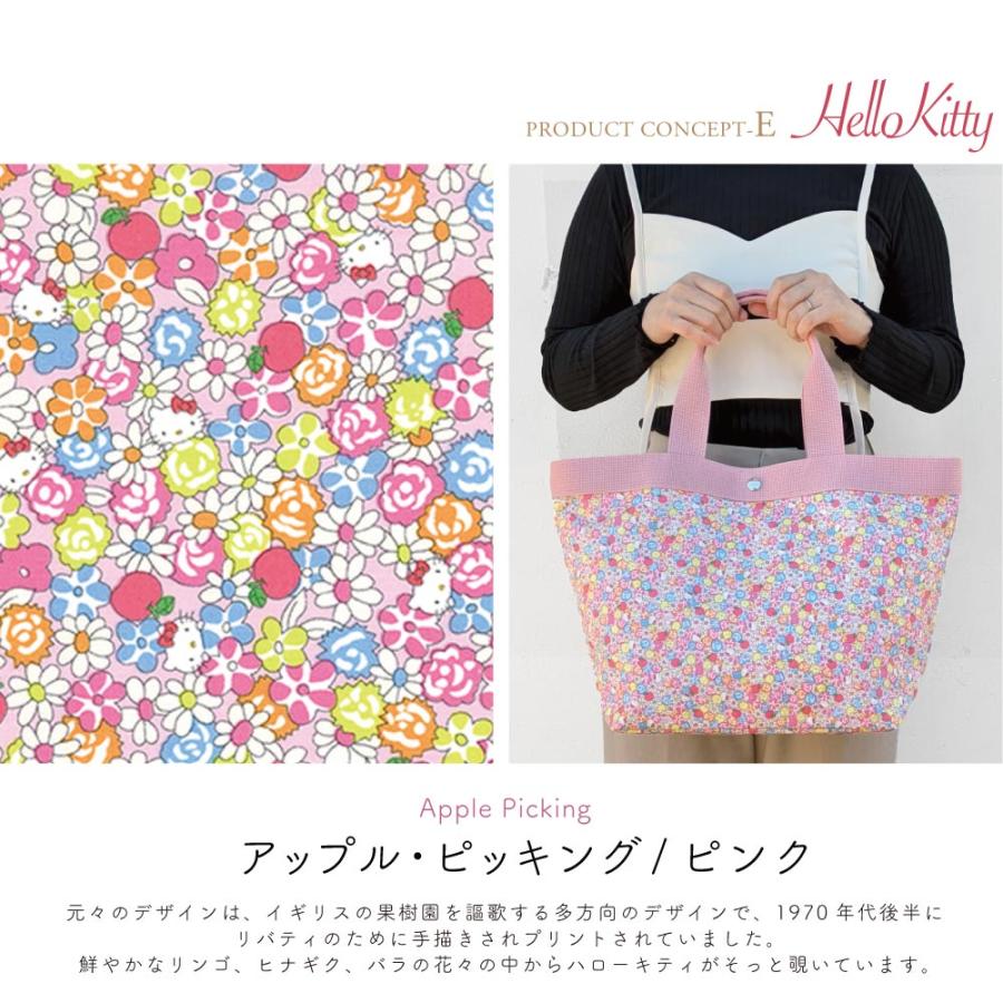 sanrio サンリオキャラクターズ トートバッグ Lサイズ リバティ sanrio サンリオキャラクターズ トートバッグ Lサイズ リバティ