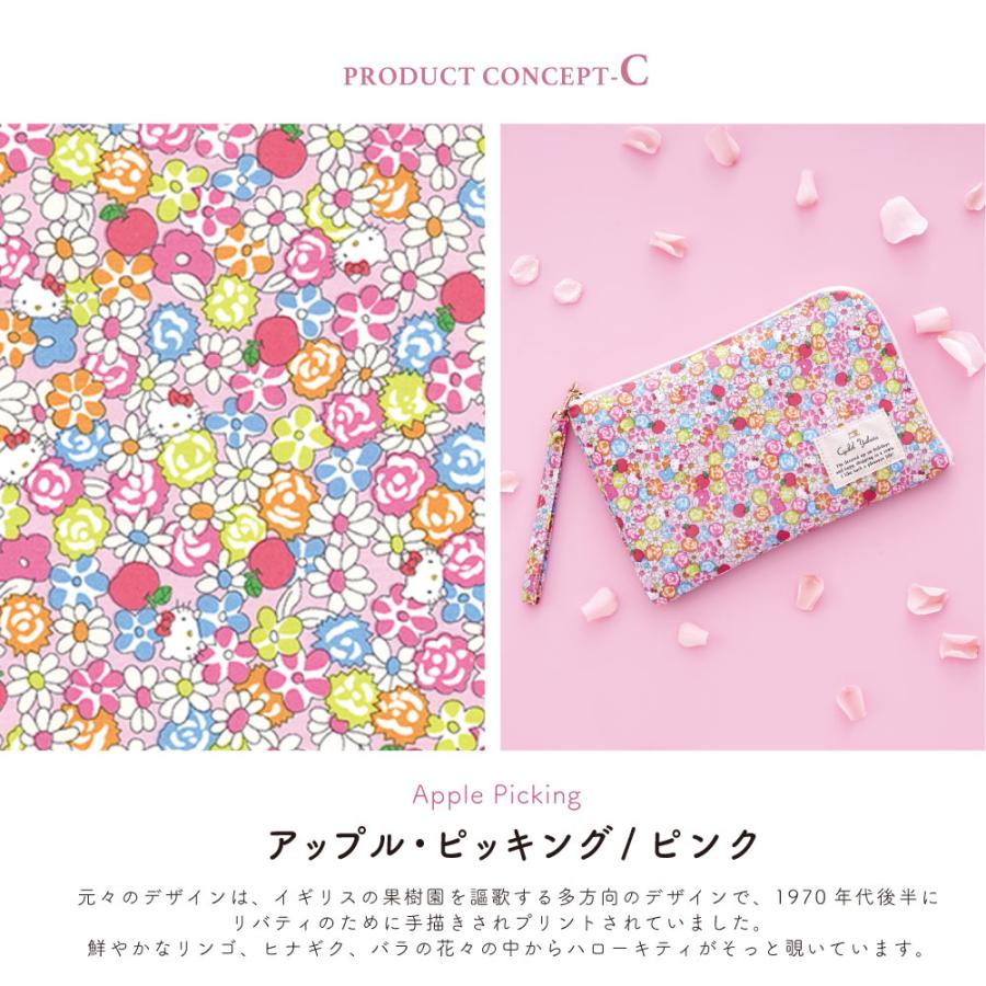 sanrio（サンリオ） サンリオキャラクターズ マルチケース 母子手帳