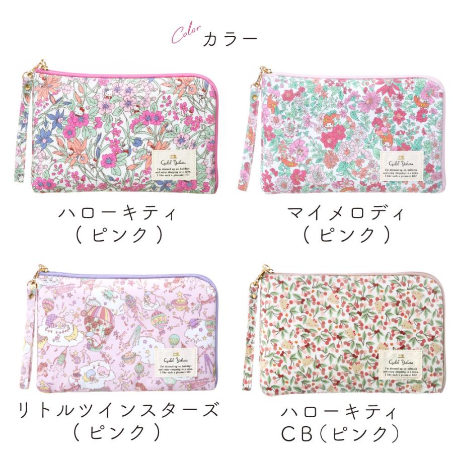 sanrio（サンリオ） サンリオキャラクターズ マルチケース 母子手帳