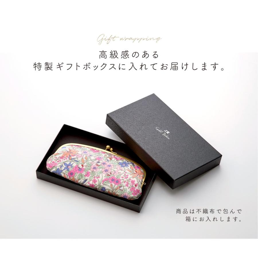 sanrio サンリオ がま口 親子 長財布 日本製 ギフトボックス入り sanrio サンリオ がま口 親子 長財布 日本製 ギフトボックス入り