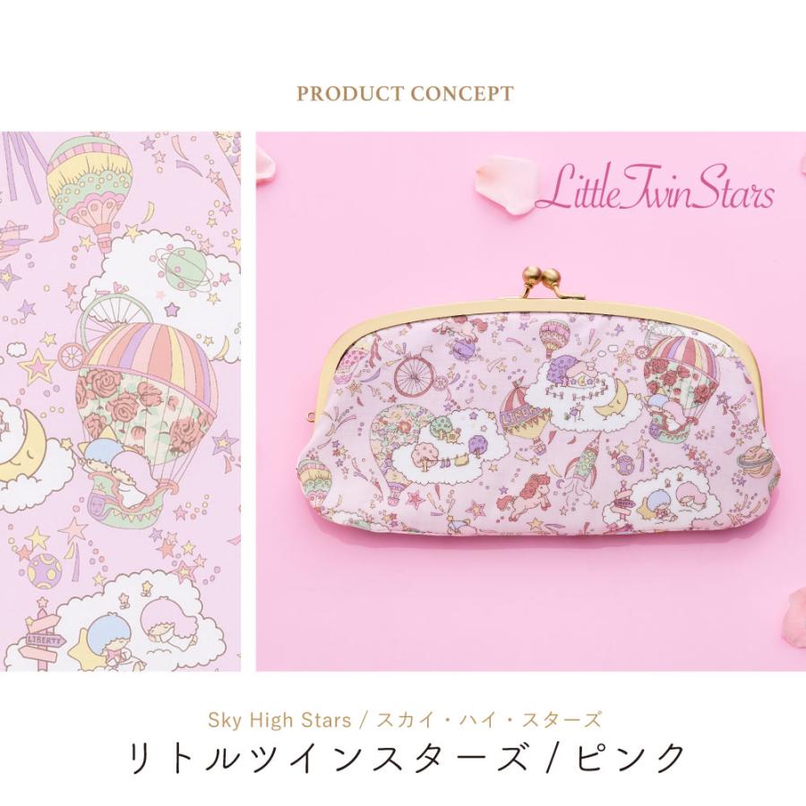 sanrio（サンリオ） キャラクターズ がま口 親子 長財布 日本製 ギフト