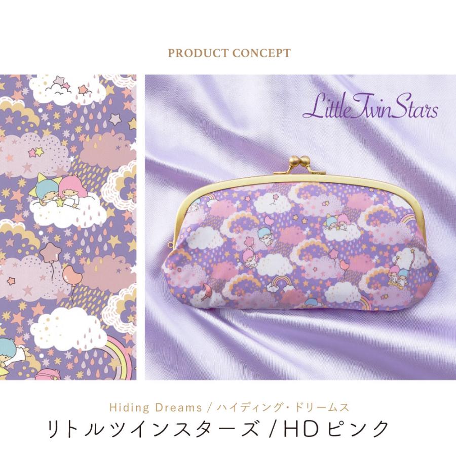 sanrio（サンリオ） キャラクターズ がま口 親子 長財布 日本製 ギフト
