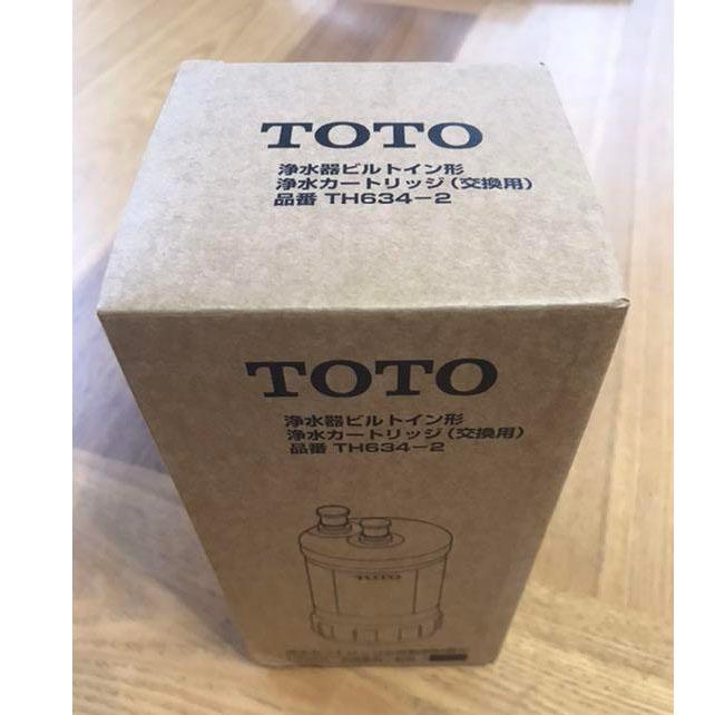 最新な最新なTOTO 取替用浄水カートリッジ TH634-2 ビルトイン形 12