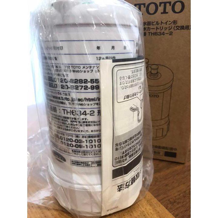 最新な最新なTOTO 取替用浄水カートリッジ TH634-2 ビルトイン形 12
