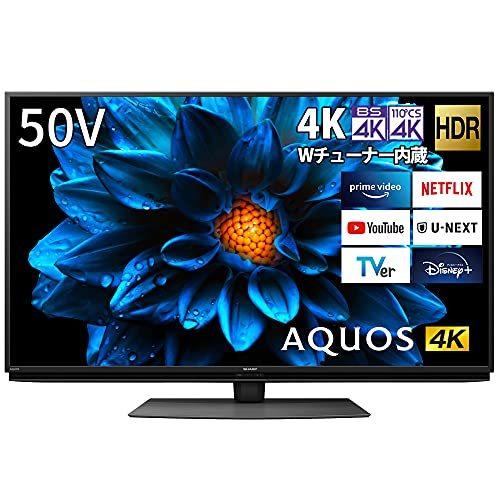 日本限定日本限定シャープ 4T-C50DN2 BS CS 4K内蔵液晶テレビ AQUOS 4K