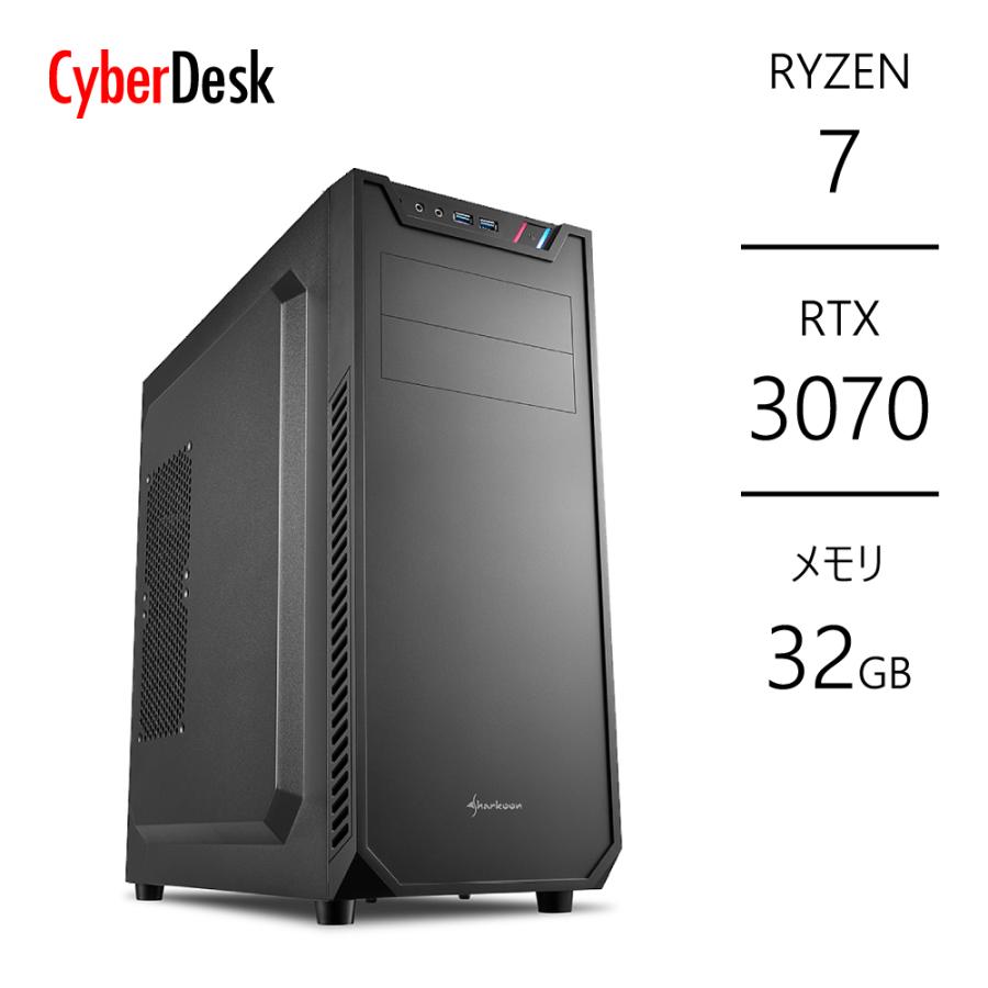 動画編集PC Ryzen 7 5800X RTX3070 メモリ32GB SSD500GB B550 サイド