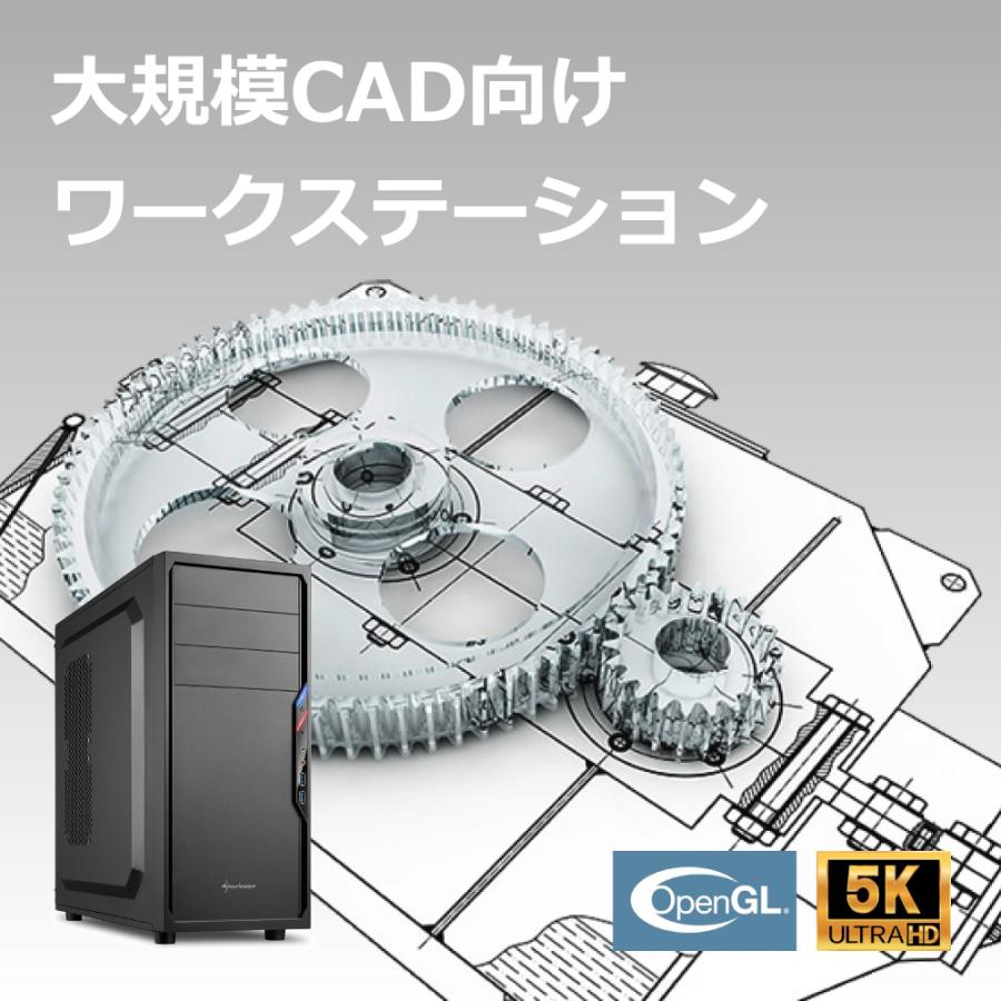 CAD用ワークステーション Ryzen 9 5900X NVIDIA RTX A4000 メモリ64GB SSD500GB B550 サイドフロー空冷  Quadro後継