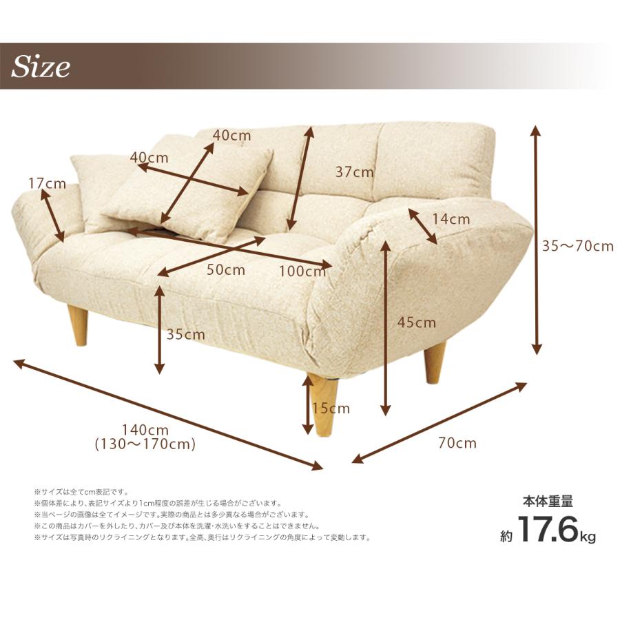 カウチソファ 二人掛けソファ コイルスプリング ソファ ポケットコイル クッション ソファー ニール2p プレゼント ギフト Neel Be Cyberlife Yahoo 店 通販 Yahoo ショッピング