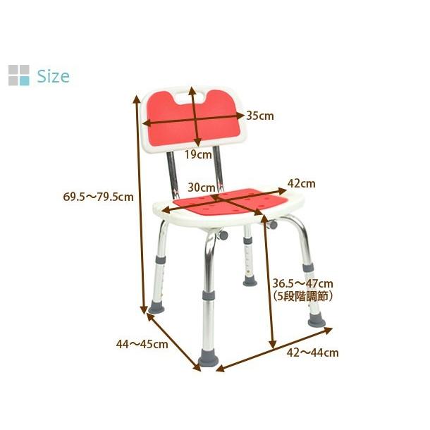 バスチェア お風呂椅子 アルミ製 背もたれ 高さ調節 5段階 入浴介助 軽量 シャワーチェア 介護用品 プレゼント ギフト Showerchair03 Cyberlife Yahoo 店 通販 Yahoo ショッピング