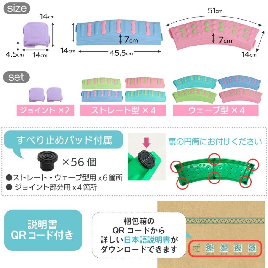 おもちゃ 知育玩具 バランスストーン 10個セット 子供用 飛び石 おうち