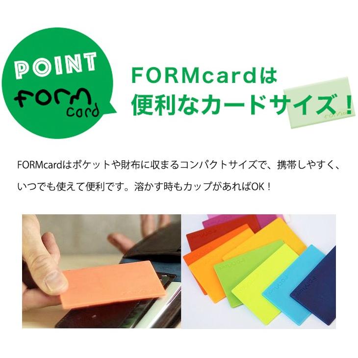 DIYや壊れた物の修理に活躍！英国発！変幻自在の魔法のカード【FORMcard】フォームカード　日本正規品｜cybermall4｜16