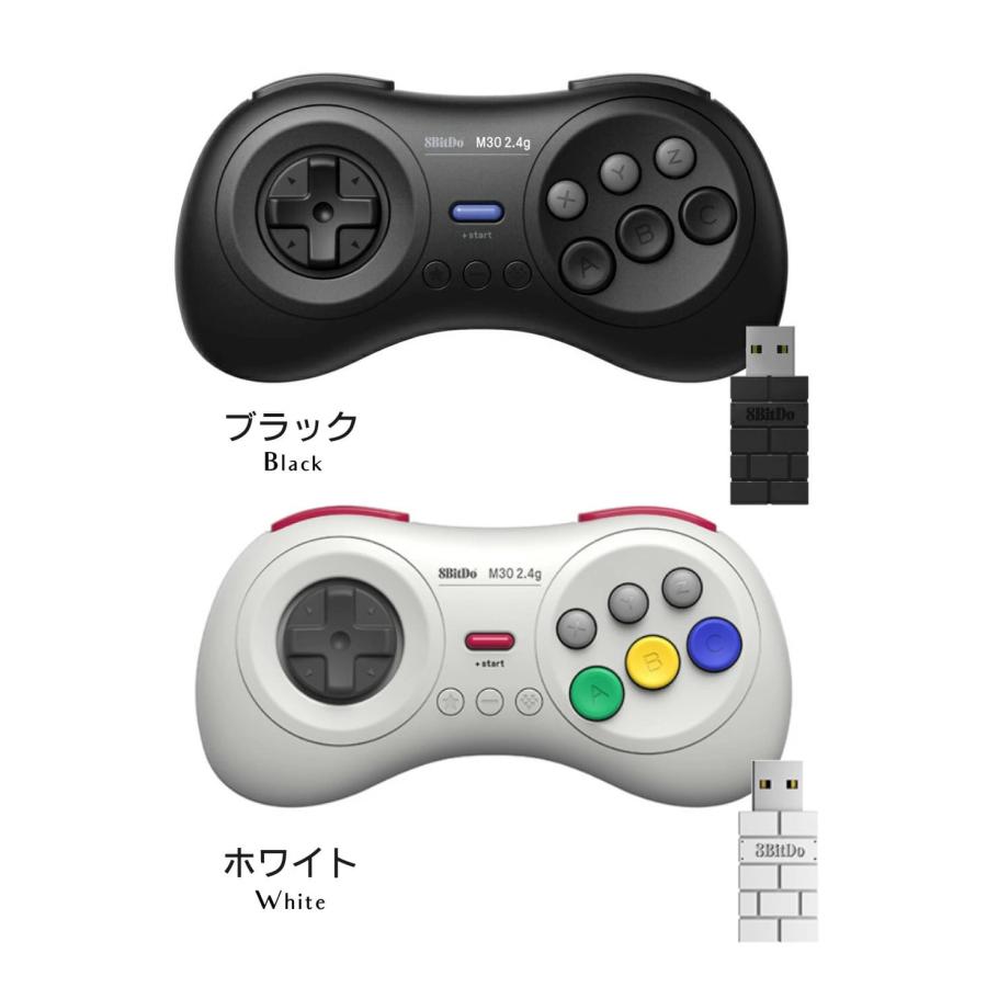 Switch2対応 コントローラー 8BitDo M30 2.4G for SEGA Genesis Mini