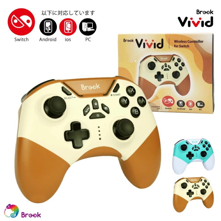 switch コントローラー Brook Vivid Wireless Controller 無線 switch コントローラー Brook Vivid Wireless Controller 無線