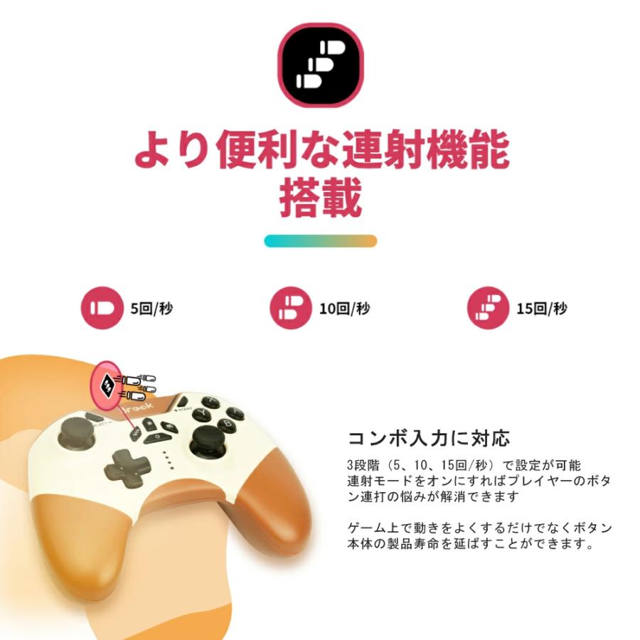 switch コントローラー Brook Vivid Wireless Controller 無線 switch コントローラー Brook Vivid Wireless Controller 無線