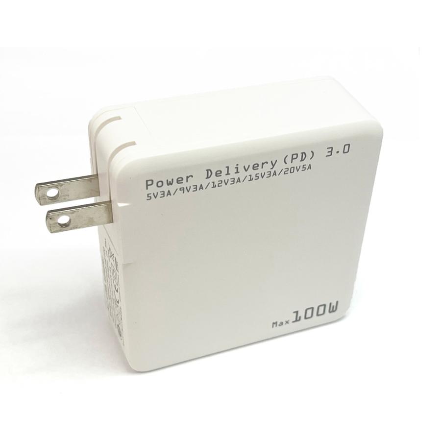 急速充電器 PD100w USB アダプタ 3ポート 2年製品保証 レビュー投稿で延長コードプレゼント Cybernet｜cybernet｜14