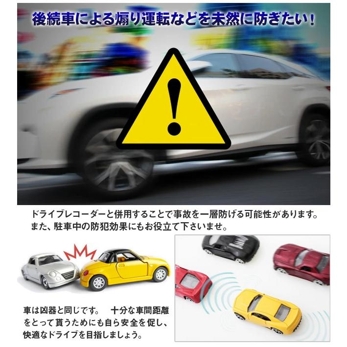 ドラレコ 煽り運転対策に AUTOMAX izumi ドラレコ ステッカー (正方形) 【メール便 送料無料