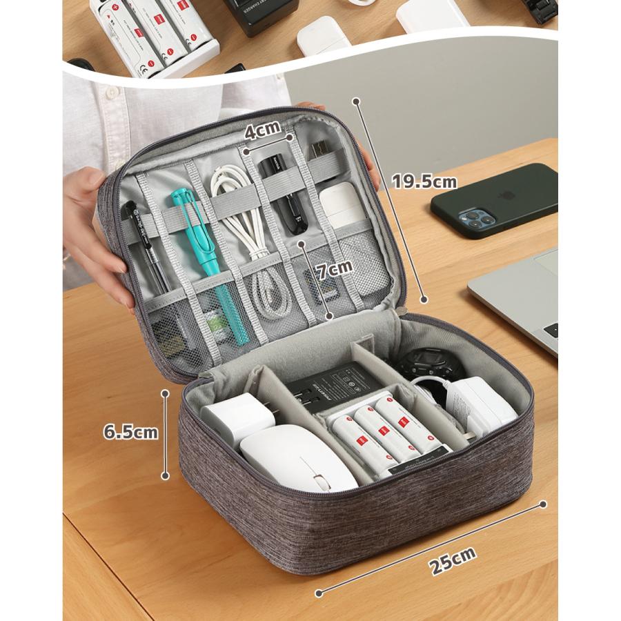 防水仕様 ガジェットポーチ 収納 仕切り板 USBケーブル 充電アダプタ