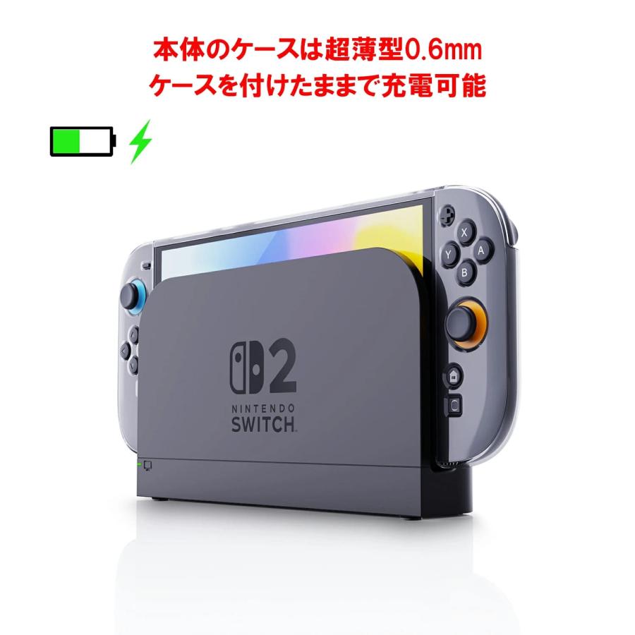 Switch Nintendo Switch グレー　保護ケース付き 保護ケース付き】Nintendo Switch グレー 本体と付属品