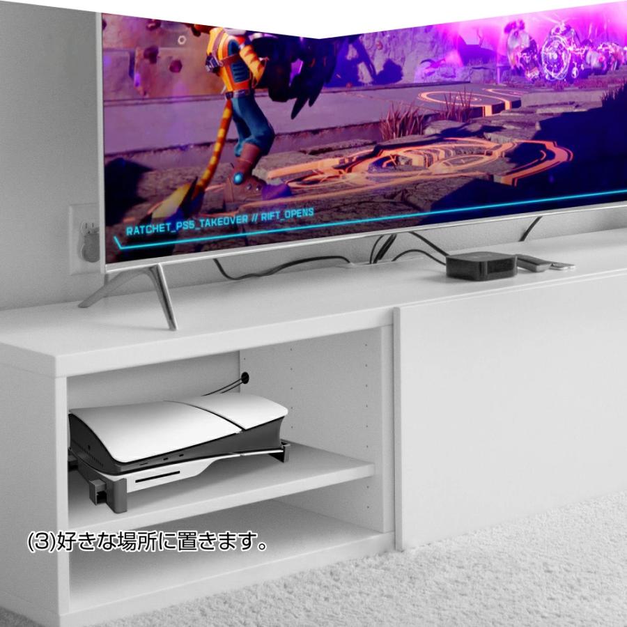 PS5 新型 スタンド 横置き 両モデル対応 転倒防止 Playstation5 
