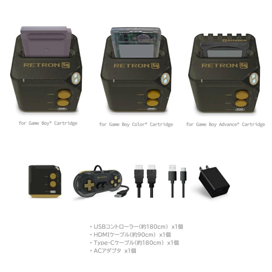 ゲームボーイ 互換機 Hyperkin RetroN Sq HD 3in1 HDMI出力対応 ゲームボーイ 互換機 Hyperkin RetroN Sq HD 3in1 HDMI出力対応