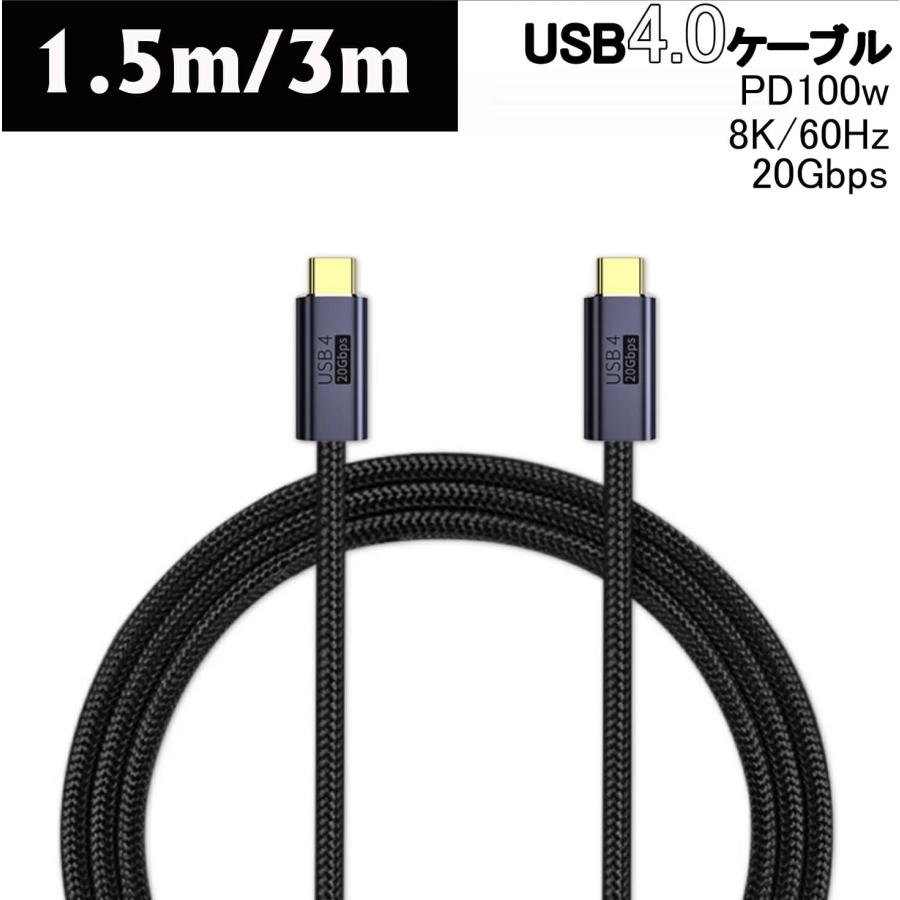 UltraStudio Recorder 3G Thunderbolt3ケーブル Amazon | Blackmagic Design UltraStudioレコーダー 3G