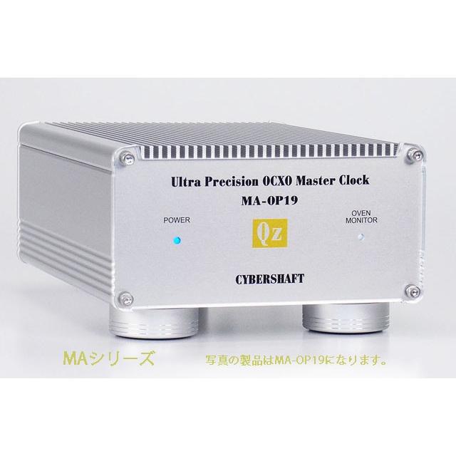 超高精度OCXO 10MHzマスタークロック MA-OP16【単出力・販売終了・新  