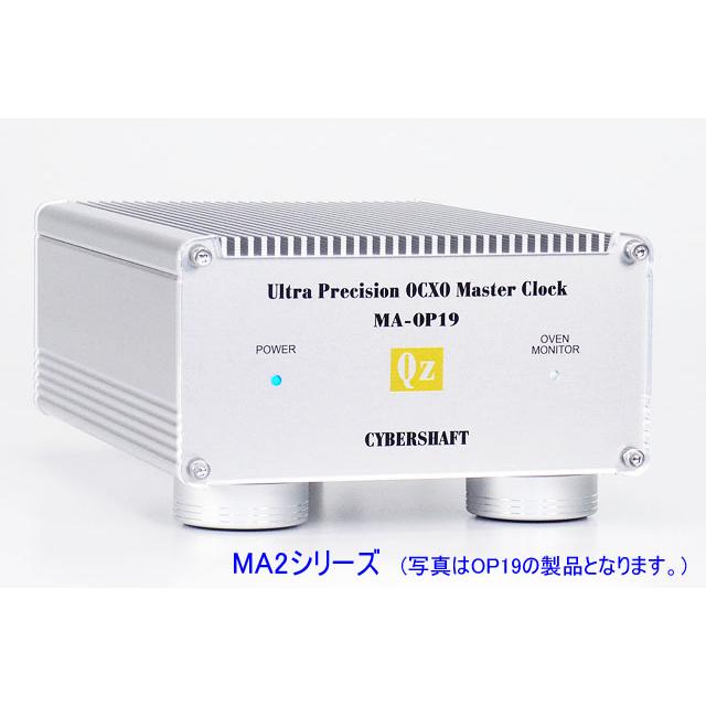 サイバーシャフト OP14 超高精度OCXO 10MHzマスタークロック発振器 超高精度OCXO 10MHzマスタークロック MA2-OP14【2出力・外部DC専用