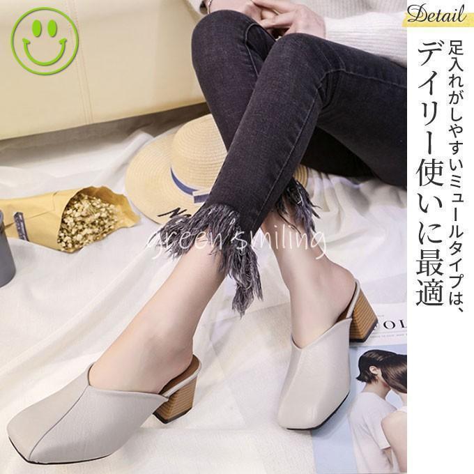 定率割引 西日本 SOLSANA ビジュー付きパンプスサンダル 38 靴 - 靴 定率割引 西日本 SOLSANA ビジュー付きパンプスサンダル 38 靴 - 靴