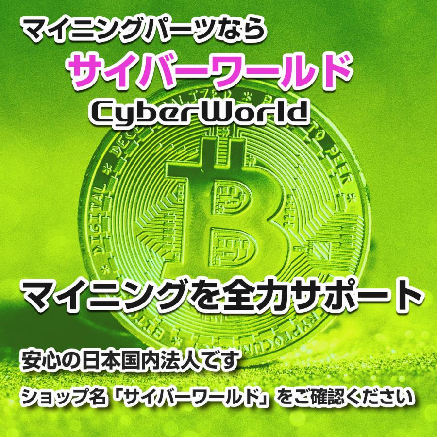 サイバーワールド ライザーカード 【Ver.009S】 USB3.0 PCI-E サイバーワールド ライザーカード 【Ver.009S】 USB3.0 PCI-E