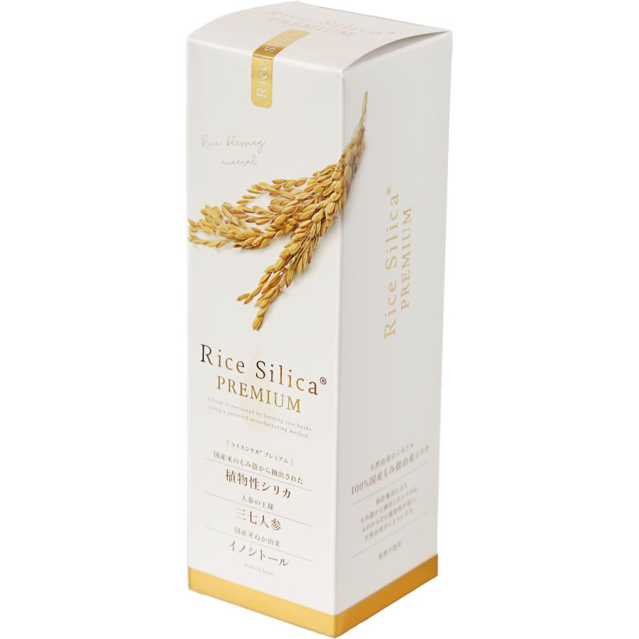Rice Silica PREMIUM ライス　シリカ ライスシリカプレミアム 500mL Rice Silica PREMIUM 500mL