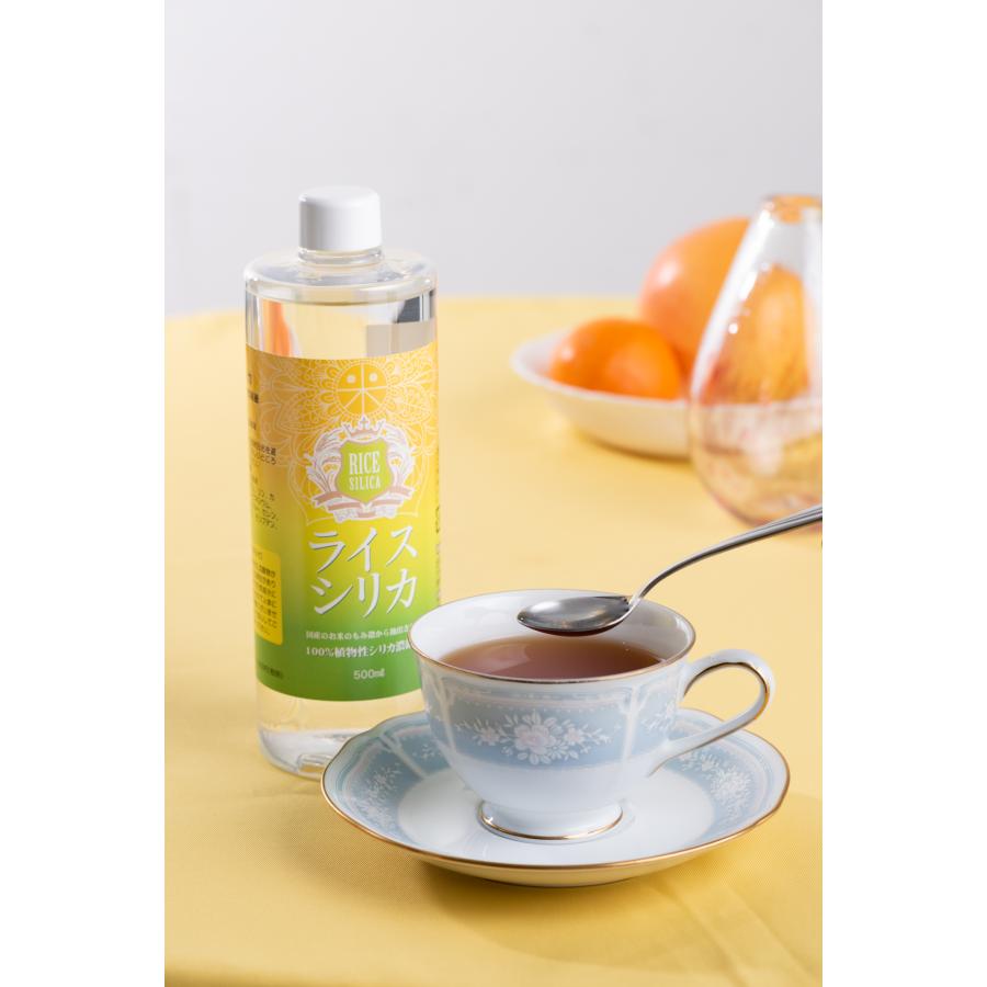 ライスシリカプレミアム 500mL Rice Silica PREMIUM 500mL