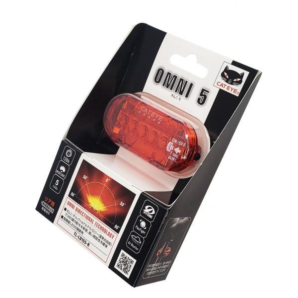 CATEYE VOL800 LEDライト montbell テールライト volt800 リアライト