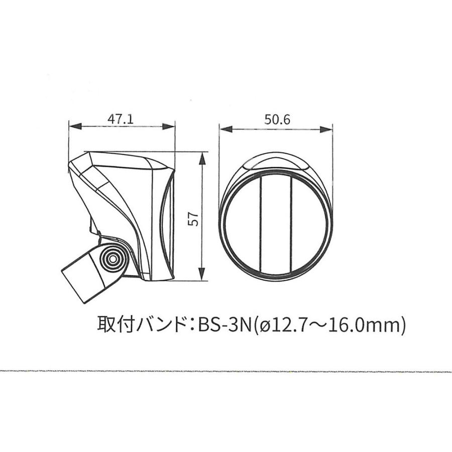 本日限定+4% 自転車 テールライト CATEYE キャットアイ ソーラーテール オートライト TL-SLR220 電池不要 ソーラー 充電式 リア シートステー｜cycle-eggs｜07