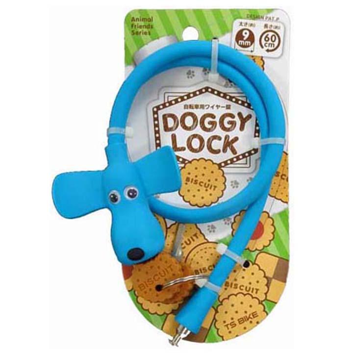 サギサカ（SAGISAKA） 自転車 鍵 ワイヤー シリコンドッグロック 60cm