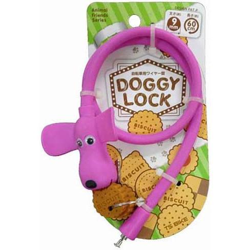 サギサカ（SAGISAKA） 自転車 鍵 ワイヤー シリコンドッグロック 60cm