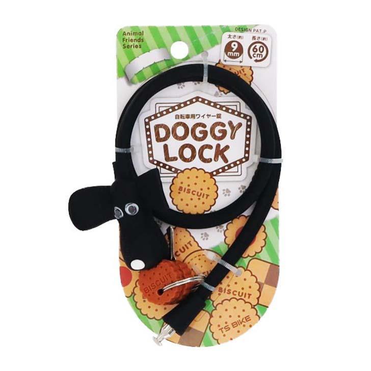 サギサカ（SAGISAKA） 自転車 鍵 ワイヤー シリコンドッグロック 60cm