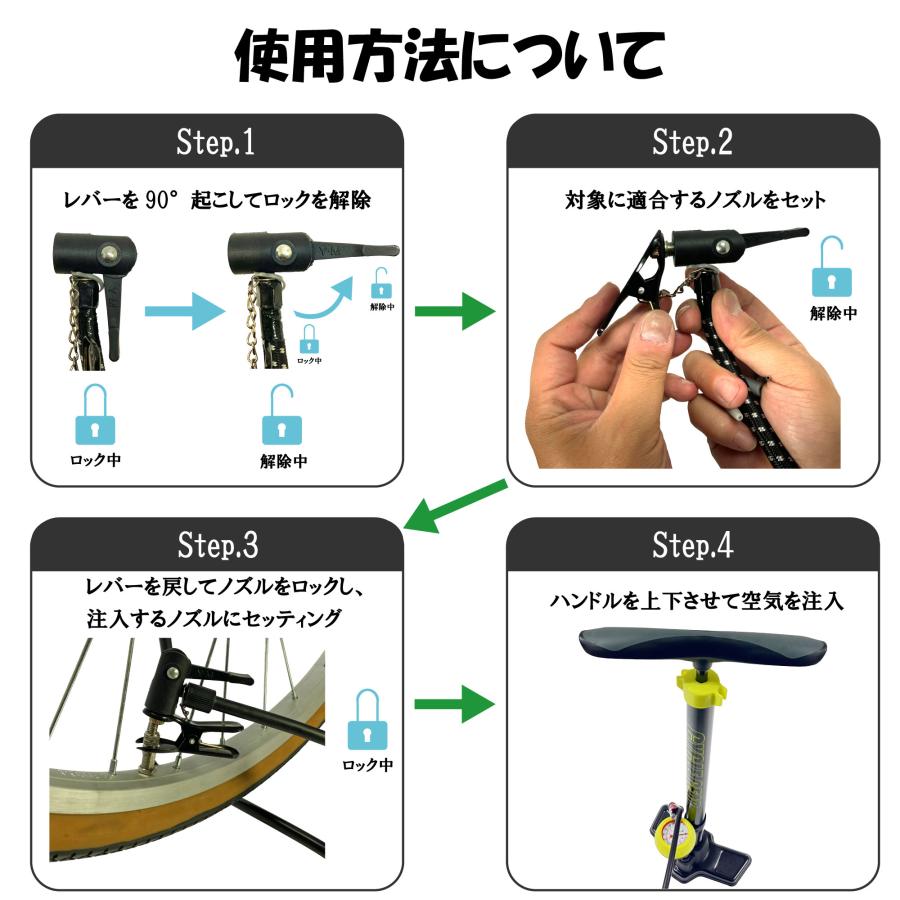 自転車 空気入れ スポーツ自転車用 ポンプ ゲージ付き 英式 米式 仏式 全バルブ対応 シティサイクル ロードバイク MTB ハンドポンプ 新生活 新入学 新学期｜cycle-eggs｜07