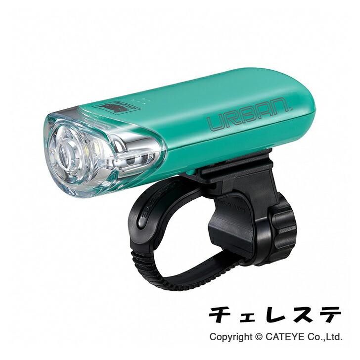 本日限定+4% 自転車 ライト 後付け 電池式 CATEYE キャットアイ HL-EL145 URBAN アーバン 明るい LED 防水 フロント｜cycle-eggs｜07