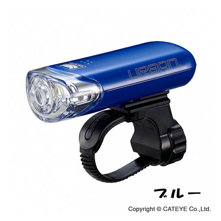 本日限定+4% 自転車 ライト 後付け 電池式 CATEYE キャットアイ HL-EL145 URBAN アーバン 明るい LED 防水 フロント｜cycle-eggs｜06