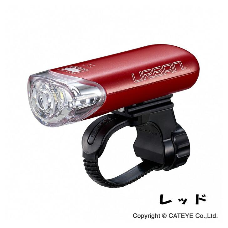 自転車 ライト 後付け 電池式 CATEYE キャットアイ HL-EL145 URBAN アーバン 明るい LED 防水 フロント｜cycle-eggs｜05