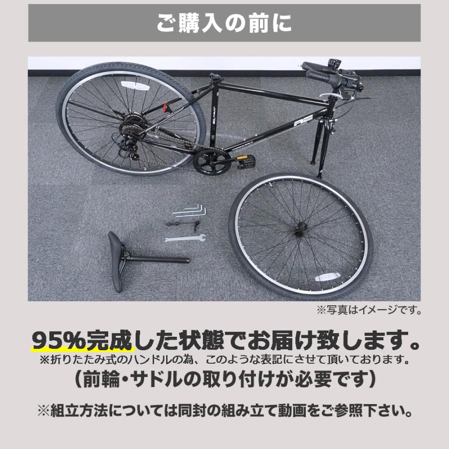 自転車 マウンテンバイク ＭＴＢ 簡単組み立て 26インチ Ｗサス フェンダー付き 前後ディスクブレーキ シマノ18段変速 AE Bronx ブロンクス | サギサカ | 06