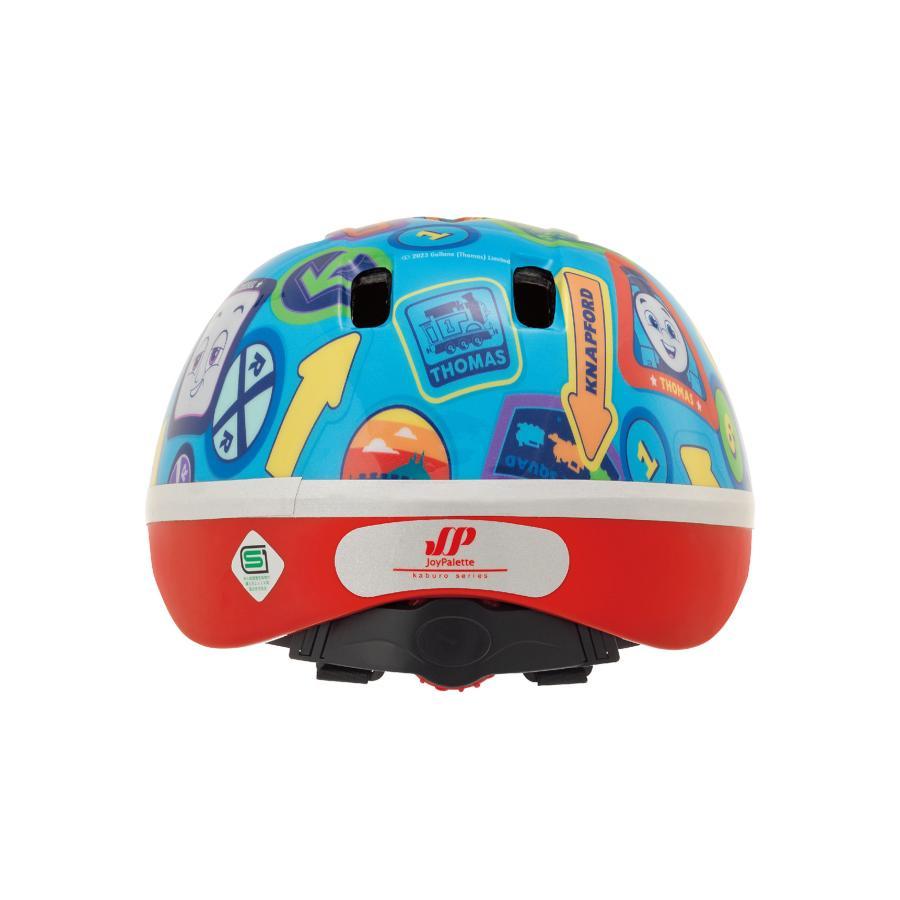 ジョイパレット（JoyPalette） 子供用 自転車 ヘルメット カブロ
