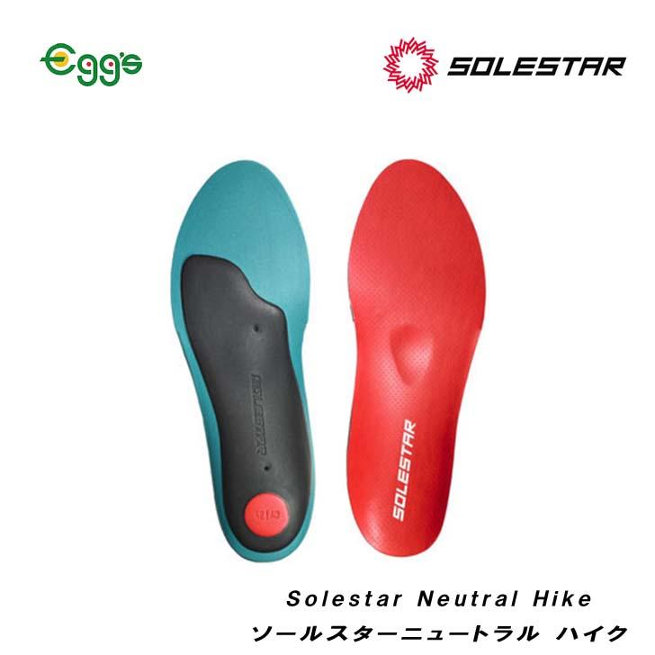 SOLESTAR コントロールインソール サイズ40