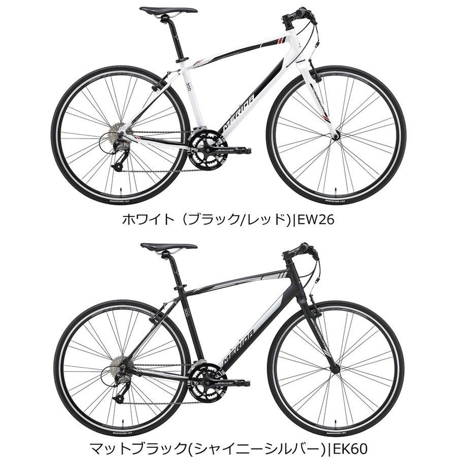 クロスバイク Merida メリダ 2018年モデル Crossway 300 R Amc3 Www Arilab Com Tr Index Php