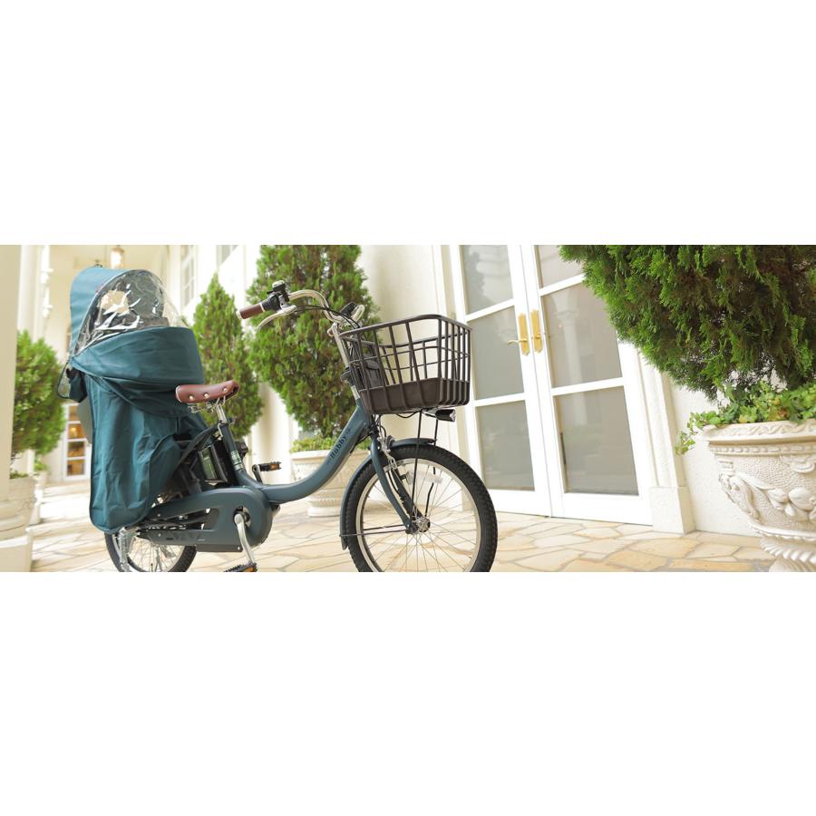 ヤマハ発動機 電動自転車 YAMAHA ヤマハ 2023年モデル PAS Babby un SP