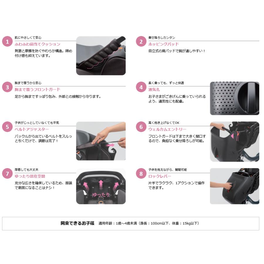 ヤマハ発動機 【在庫限定大特価】電動自転車 YAMAHA ヤマハ 2023年
