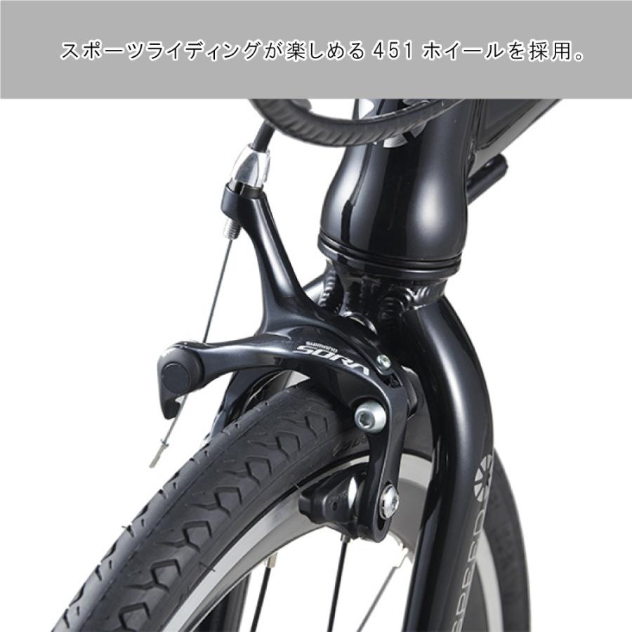 DAHON（ダホン） ダホンインターナショナル DAHON Airspeed D9 エア