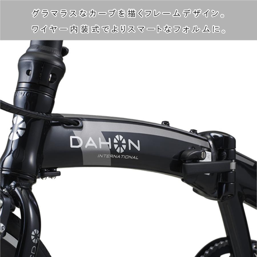 DAHON（ダホン） ダホンインターナショナル DAHON Airspeed D9 エア